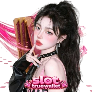 สล็อตทุนน้อยเว็บตรงไม่มีขั้นต่ํา